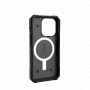 Ударопрочный чехол Urban Armor Gear Pathfinder for MagSafe Series Silver для iPhone 14 Pro