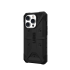 Ударопрочный чехол Urban Armor Gear Pathfinder Series Black для iPhone 14 Pro