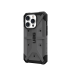 Ударопрочный чехол Urban Armor Gear Pathfinder Series Silver для iPhone 14 Pro