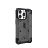 Ударопрочный чехол Urban Armor Gear Pathfinder Series Silver для iPhone 14 Pro