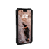 Ударопрочный чехол Urban Armor Gear Pathfinder Series Orange для iPhone 14 Pro