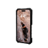 Ударопрочный чехол Urban Armor Gear Pathfinder Series White для iPhone 14 Pro