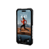 Ударопрочный чехол Urban Armor Gear Plasma Series Ice для iPhone 14 Pro