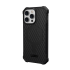Ударопрочный чехол Urban Armor Gear Essential Armor for MagSafe Series Black для iPhone 14 Pro Max