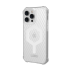 Ударопрочный чехол Urban Armor Gear Essential Armor for MagSafe Series Frosted Ice для iPhone 14 Pro Max
