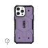 Ударопрочный чехол Urban Armor Gear Pathfinder for MagSafe Series Lilac для iPhone 14 Pro Max