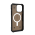 Ударопрочный чехол Urban Armor Gear Pathfinder for MagSafe Series Dark Earth для iPhone 14 Pro Max