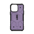 Ударопрочный чехол Urban Armor Gear Pathfinder for MagSafe Series Lilac для iPhone 14 Pro Max