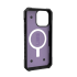 Ударопрочный чехол Urban Armor Gear Pathfinder for MagSafe Series Lilac для iPhone 14 Pro Max