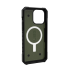 Ударопрочный чехол Urban Armor Gear Pathfinder for MagSafe Series Olive для iPhone 14 Pro Max