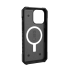 Ударопрочный чехол Urban Armor Gear Pathfinder for MagSafe Series Silver для iPhone 14 Pro Max