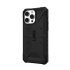 Ударопрочный чехол Urban Armor Gear Pathfinder Series Black для iPhone 14 Pro Max