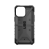 Ударопрочный чехол Urban Armor Gear Pathfinder Series Silver для iPhone 14 Pro Max