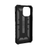 Ударопрочный чехол Urban Armor Gear Pathfinder Series Silver для iPhone 14 Pro Max