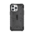 Ударопрочный чехол Urban Armor Gear Pathfinder Series Silver для iPhone 14 Pro Max