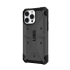 Ударопрочный чехол Urban Armor Gear Pathfinder Series Silver для iPhone 14 Pro Max