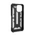 Ударопрочный чехол Urban Armor Gear Pathfinder Series White для iPhone 14 Pro Max