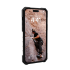 Ударопрочный чехол Urban Armor Gear Pathfinder Series White для iPhone 14 Pro Max