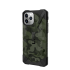 Ударопрочный чехол Urban Armor Gear Pathfinder SE Camo Forest для iPhone 11 Pro