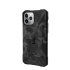 Ударопрочный чехол Urban Armor Gear Pathfinder SE Camo Midnight для iPhone 11 Pro