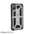 Чехол Urban Armor Gear Monarch Platinum для iPhone XS Max