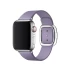 Кожаный ремешок Apple Modern Buckle Lilac для Apple Watch 38 - 40 - 41 мм лиловый