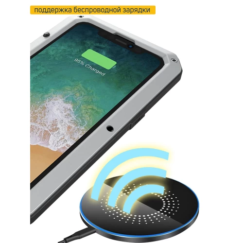 Ударопрочный чехол Lunatik Taktik Extreme Silver для iPhone 15 Plus