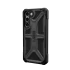 Противоударный чехол Urban Armor Gear Monarch Series Silver для Samsung Galaxy S23+