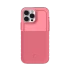 Ударопрочный чехол Urban Armor Gear [U] DIP SERIES Clay для iPhone 13 Pro Max