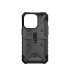 Ударопрочный чехол Urban Armor Gear Pathfinder Series Silver для iPhone 14 Pro