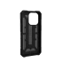 Ударопрочный чехол Urban Armor Gear Pathfinder Series Silver для iPhone 14 Pro