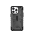 Ударопрочный чехол Urban Armor Gear Pathfinder Series Silver для iPhone 14 Pro