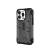 Ударопрочный чехол Urban Armor Gear Pathfinder Series Silver для iPhone 14 Pro