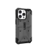 Ударопрочный чехол Urban Armor Gear Pathfinder Series Silver для iPhone 14 Pro