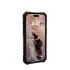 Ударопрочный чехол Urban Armor Gear Pathfinder Series Silver для iPhone 14 Pro