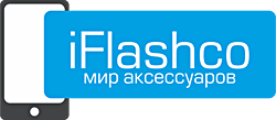  iflashco.ru 